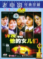 欧美一区精品二区三区